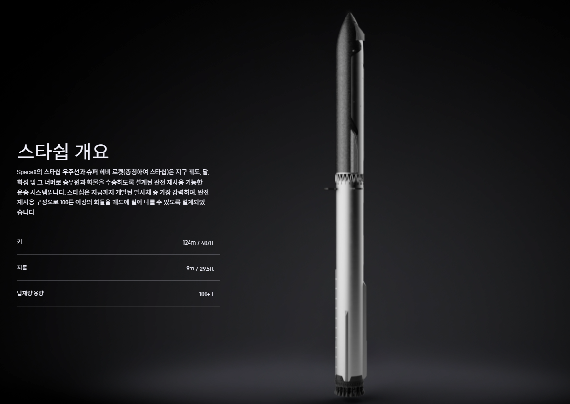 화면 캡처 2026-05-28 013247.png