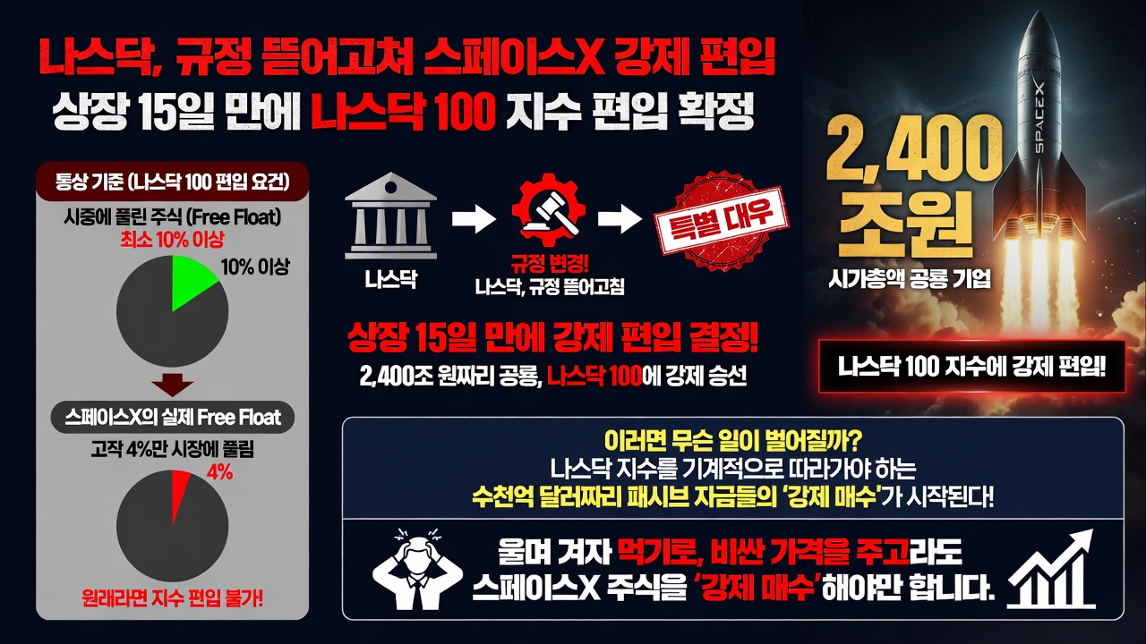 8bb0aa2e-5fef-4792-8970-e5ce5d25940a.jpg