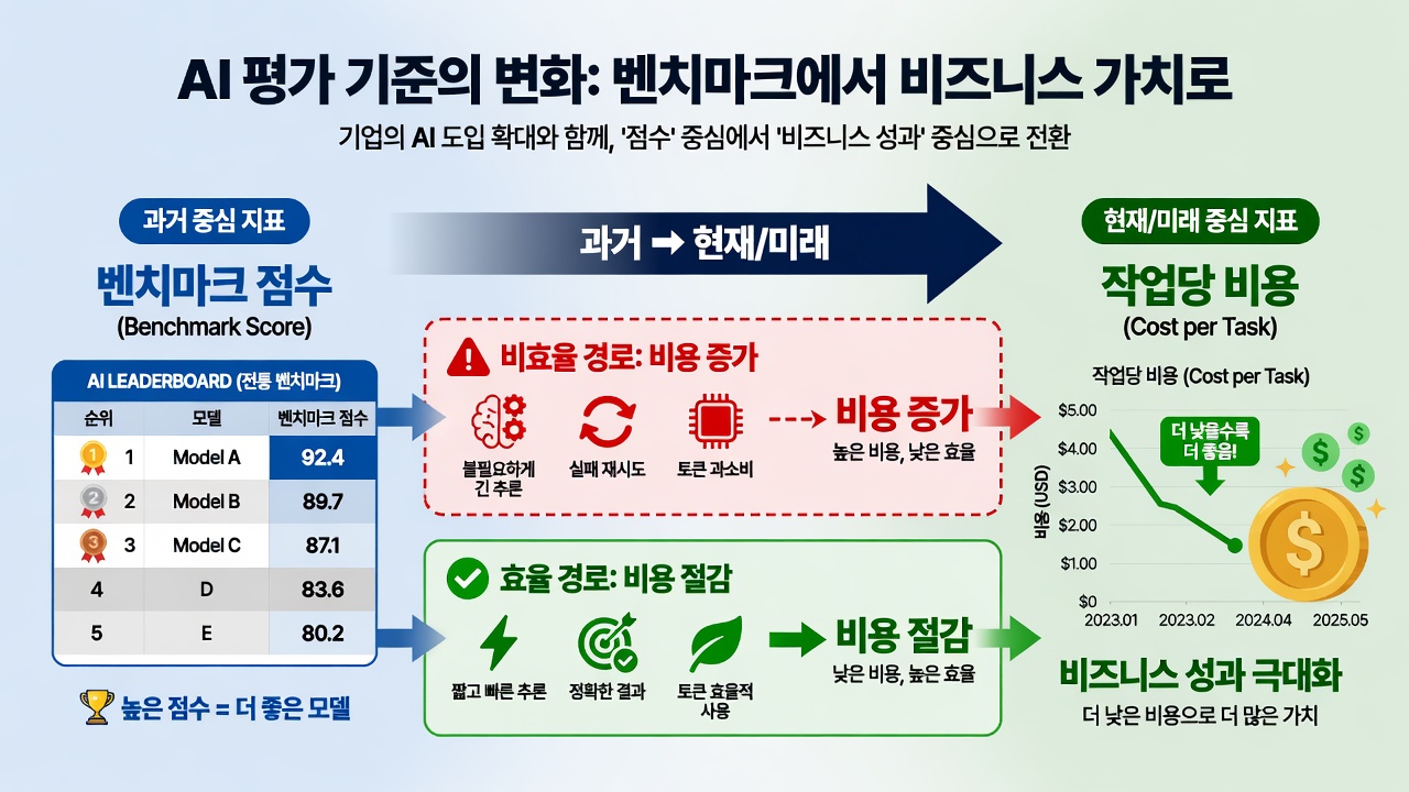 568bdd1a-8e52-4a6a-b9c6-15cfc15e35e1.jpg
